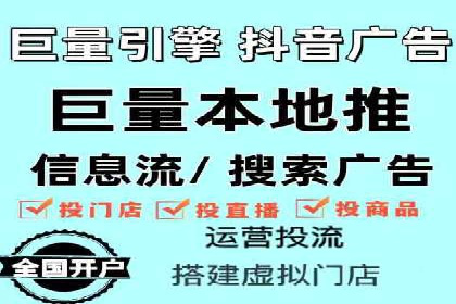SEM关键词在汽车销售行业的应用与效果